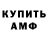 Кетамин VHQ Caligirl misplaced
