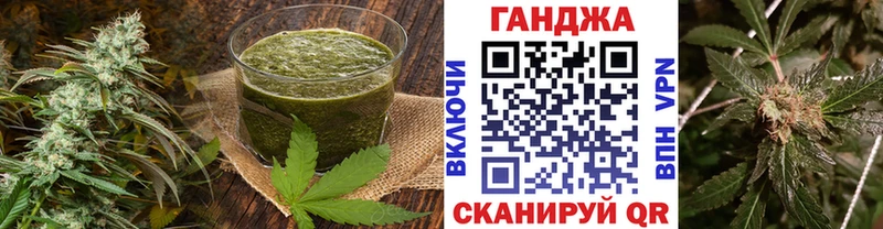 Canna-Cookies конопля  МЕГА ONION  Сусуман 
