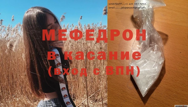 СК Пестово