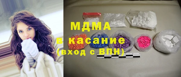ECSTASY Пересвет