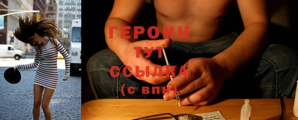 амф Переславль-Залесский