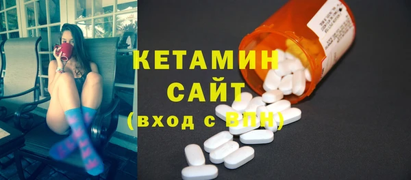 СК Пестово