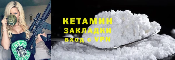 apvp Весьегонск