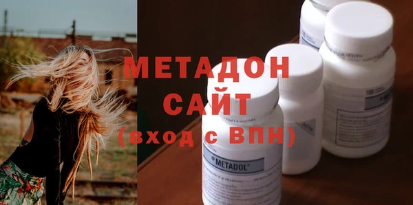ECSTASY Пересвет