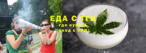 СК Пестово