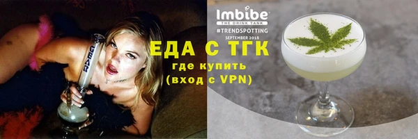 СК Пестово