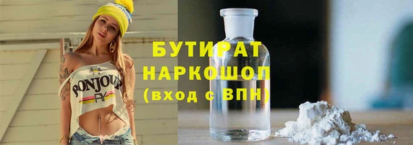 СК Пестово