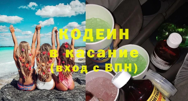 амф Переславль-Залесский
