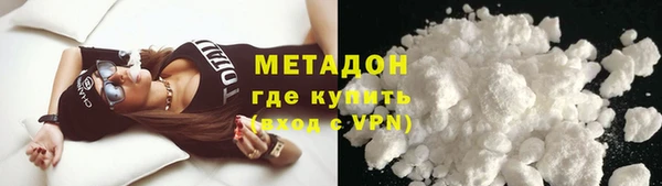амф Переславль-Залесский