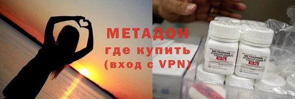 ECSTASY Пересвет