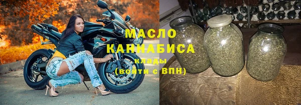 2c-b Видное
