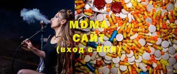 прущие крисы Бердск