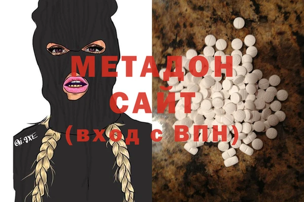 амф Переславль-Залесский