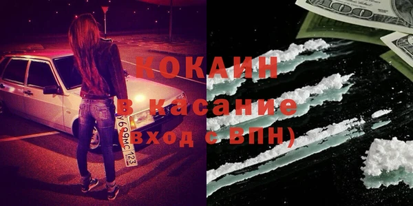 СК Пестово
