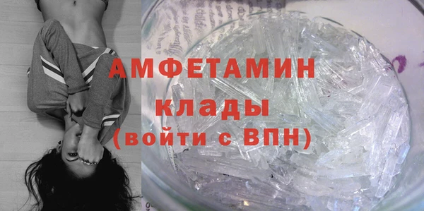 СК Пестово