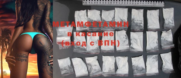 ECSTASY Пересвет