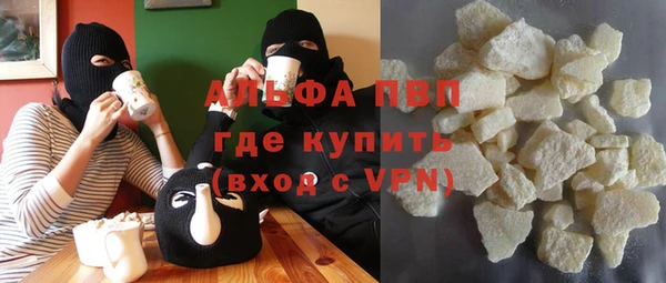 СК Пестово
