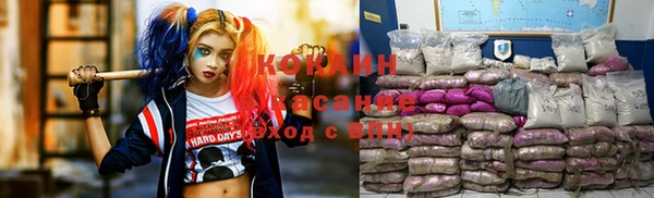 героин Киров