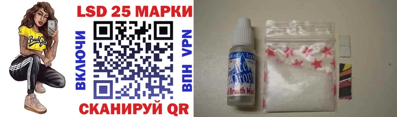 Марки N-bome 1,5мг  Сусуман 