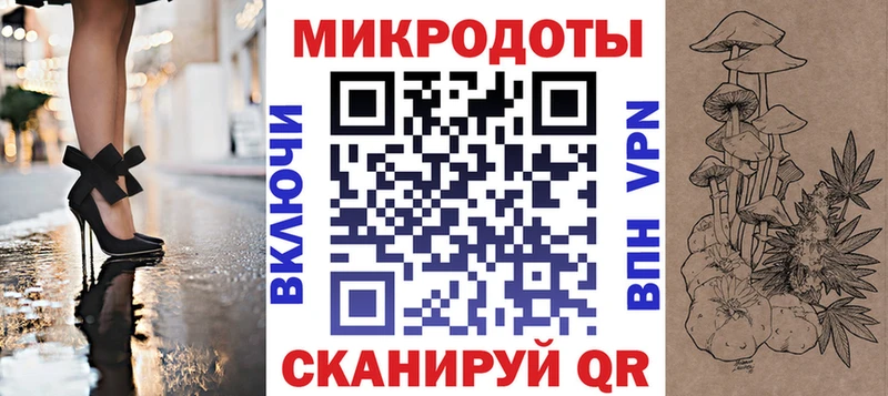 blacksprut маркетплейс купить наркотик Сусуман Псилоцибиновые грибы Magic Shrooms